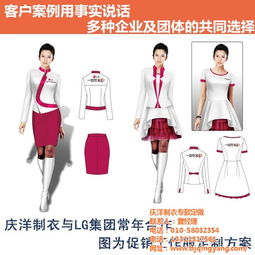 沖鋒衣團購定制指南 品牌、批發與戶外服裝一站式采購攻略